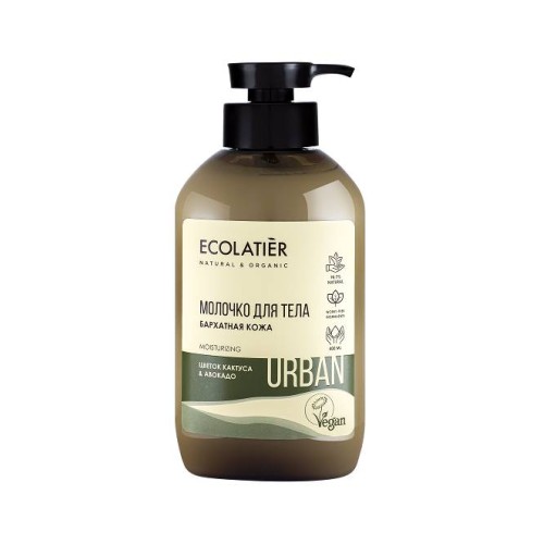 Mleko za telo sa eteričnim uljima avokada i kaktusa 400ml - ECOLATIER Urban | Kozmo Shop Online
