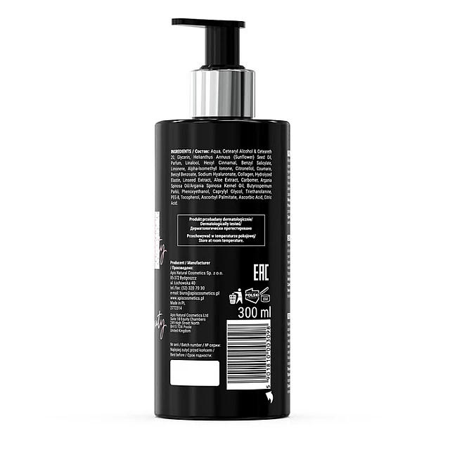 PERFUME LINE - Krema za ruke BE BEAUTY  300ml