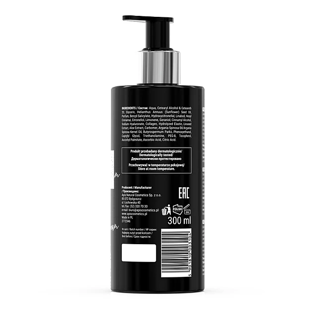 PERFUME LINE - Krema za ruke BLACK DREAM 300ml| APIS COSMETICS | Kozmo