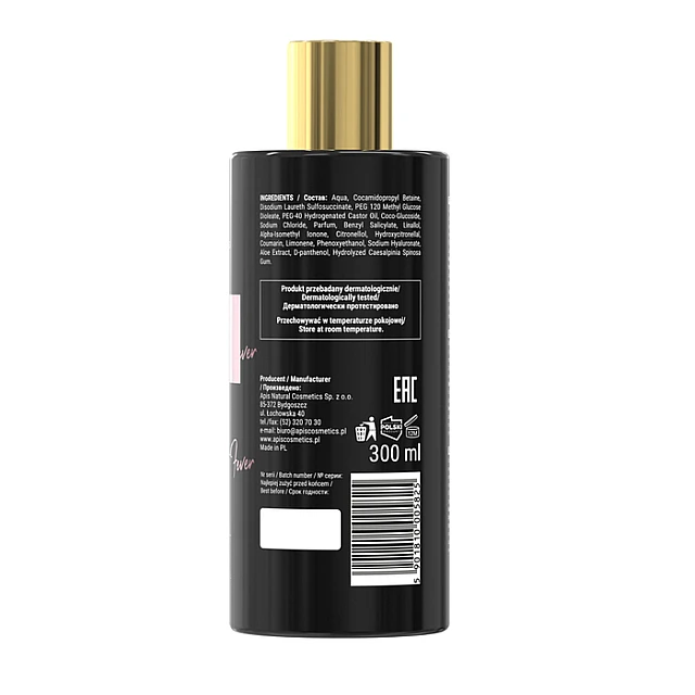 PERFUME LINE - Gel za tuširanje  NIGHT FEVER 300 ml