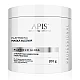 PLATINUM GLOSS - Maska za lice sa niacinamidom, morskim algama i kofeinskom kiselinom protiv bora 200ml| APIS COSMETICS | Kozmo PLATINUM GLOSS - Maska za lice sa niacinamidom, morskim algama i kofeinskom kiselinom protiv bora 200ml| APIS COSMETICS | Kozmo