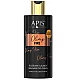 PERFUME LINE - Krema za negu ruku "Olimp Fire" 300ml | APIS COSMETICS | Kozmo PERFUME LINE - Krema za negu ruku "Olimp Fire" 300ml | APIS COSMETICS | Kozmo