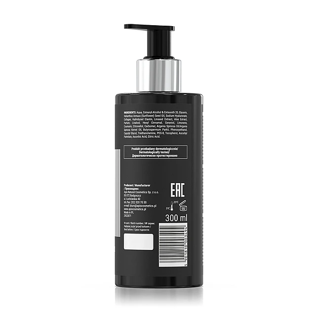 PERFUME LINE - Krema za ruke i telo 300ml