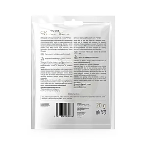 SHEET MASK - Maska za zatezanje i podizanje lica sa SNAP-8 peptidom 20g