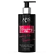 PERFUME LINE - Krem tečni sapun RASBERRY KISS 300ml PERFUME LINE - Krem tečni sapun RASBERRY KISS 300ml
