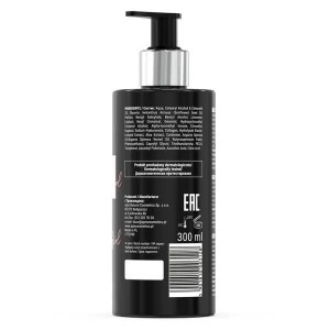 PERFUME LINE - Krema za ruke  SENSUAL GIRL 300 ml  PERFUME LINE - Krema za ruke  SENSUAL GIRL 300 ml