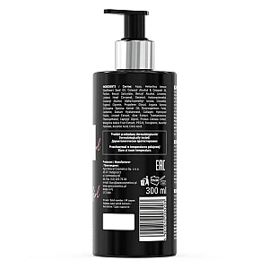 SENSUAL GIRL - Losion za telo 300ml 