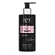 PERFUME LINE - Krema za ruke BE BEAUTY  300ml