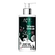 WINTER DREAM - Krema za ruke i telo - cimet i narandža 300ml | APIS COSMETICS | Kozmo WINTER DREAM - Krema za ruke i telo - cimet i narandža 300ml | APIS COSMETICS | Kozmo