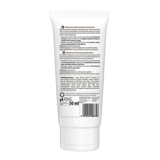 PERFUME LINE - Hidrantni losion za telo  Black dream 300 ml| APIS COSMETICS | Kozmo