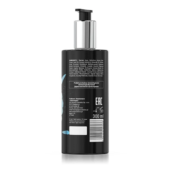 PERFUME LINE - Losion za telo MAGIC TOUCH 300 ml
