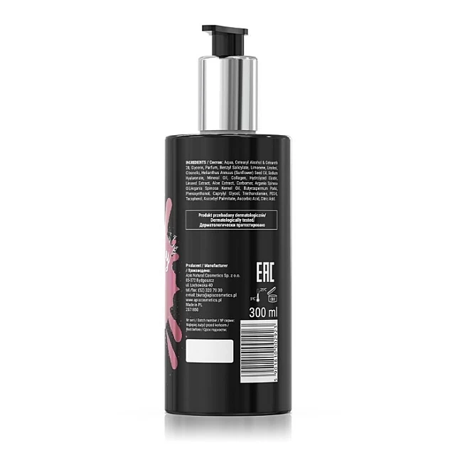 PERFUME LINE - Krema za ruke RASBERRY KISS 300 ml