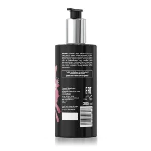 PERFUME LINE - Losion za telo RASBERRY KISS 300 ml 