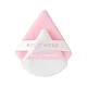Trouglaste pufne za puder DUO Brushworks HD
