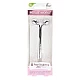 Roler za lice | BRUSHWORKS |Kozmo Shop Online Roler za lice | BRUSHWORKS |Kozmo Shop Online