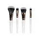 Set četkica za šminkanje za putovanja White i Gold 5060455146338 | BRUSHWORKS | Kozmo Online Set četkica za šminkanje za putovanja White i Gold 5060455146338 | BRUSHWORKS | Kozmo Online