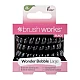 Crne Gumice Za Kosu Velike – 5kom Wonder | BRUSHWORKS| Kozmo Online Crne Gumice Za Kosu Velike – 5kom Wonder | BRUSHWORKS| Kozmo Online