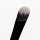 Četkica sa senčenje No. 18 | 5056683101676 | Brushworks | Kozmo Online Četkica sa senčenje No. 18 | 5056683101676 | Brushworks | Kozmo Online