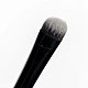 Četkica za korektor No. 17 5056683101706 - Brushworks - Kozmo Online Četkica za korektor No. 17 5056683101706 - Brushworks - Kozmo Online
