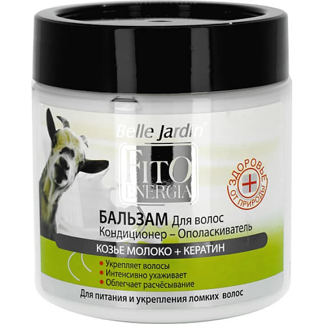 Balzam i regenerator za suvu i oštećenu kosu - keratin i kozije mleko FITO ENERGIA 450 ml | Belle Jardin Cosmetics | Kozmo