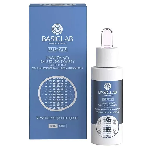 Serum za lice sa ektoinom za hidrataciju i umirivanje osetljive kože 50ml
