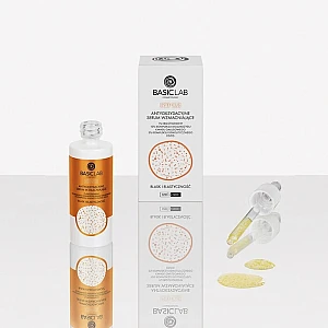 Anti-age serum za lice sa antioksidansima i Q10 protiv fleka i bora 30ml