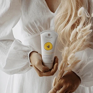Hidratantna krema za lice - lagane konzistencije 75ml