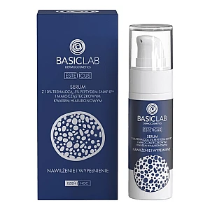 Serum za lice sa trehalozom i peptidima protiv bora 15ml