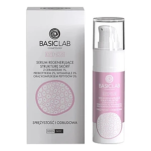 Serum za Lice sa Ceramidima za Suvu Kožu 15ml
