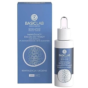 Serum za lice sa ektoinom za hidrataciju i umirivanje osetljive kože 15ml