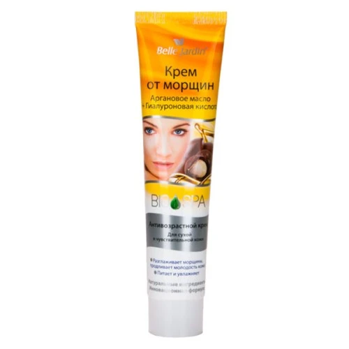 Krema za lice protiv bora sa arganovim uljem i hijaluronskom kiselinom BIO SPA 125ml