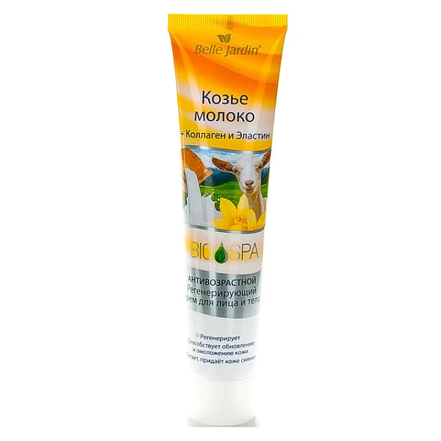 Krema za lice sa kozjim mlekom, kolagenom i elastinom - noć BIO SPA 125ml | Belle Jardin | Cosmetics | Kozmo Krema za lice sa kozjim mlekom, kolagenom i elastinom - noć BIO SPA 125ml | Belle Jardin | Cosmetics | Kozmo