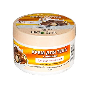 Krema za telo sa mangom i ekstraktom arganovog ulja BIO SPA 300ml