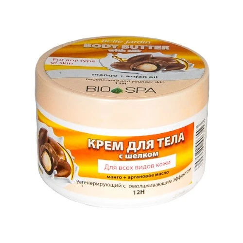 Krema za telo sa mangom i ekstraktom arganovog ulja BIO SPA 300ml