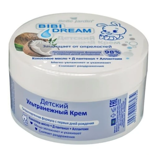 Hidratantna krema za bebe za telo sa kokosovim ulje i D-pantenolomv 200ml