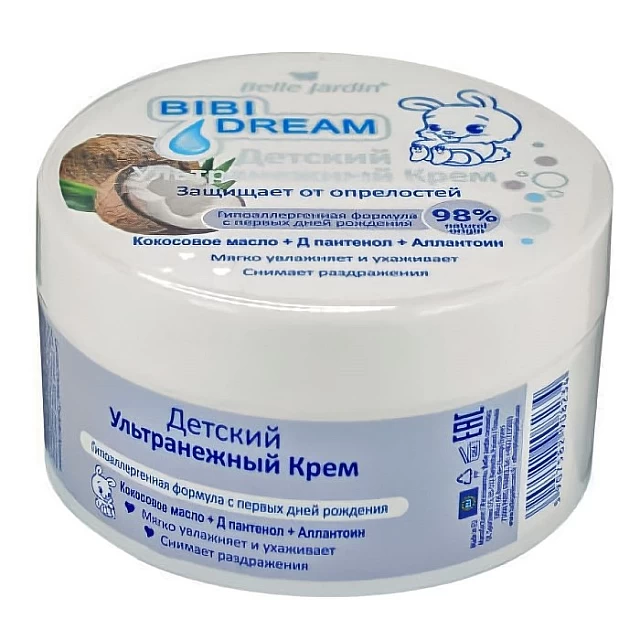 Hidratantna krema za bebe za telo sa kokosovim ulje i D-pantenolom BELLE JARDIN | Kozmo Shop Online Hidratantna krema za bebe za telo sa kokosovim ulje i D-pantenolom BELLE JARDIN | Kozmo Shop Online