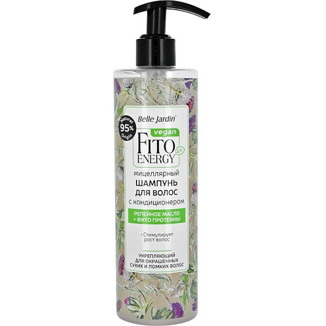 Šampon i balzam za kosu protiv peruti - čičak i protein svile FITO ENERGIA 420 ml | Belle Jardin | Cosmetics | Kozmo Šampon i balzam za kosu protiv peruti - čičak i protein svile FITO ENERGIA 420 ml | Belle Jardin | Cosmetics | Kozmo