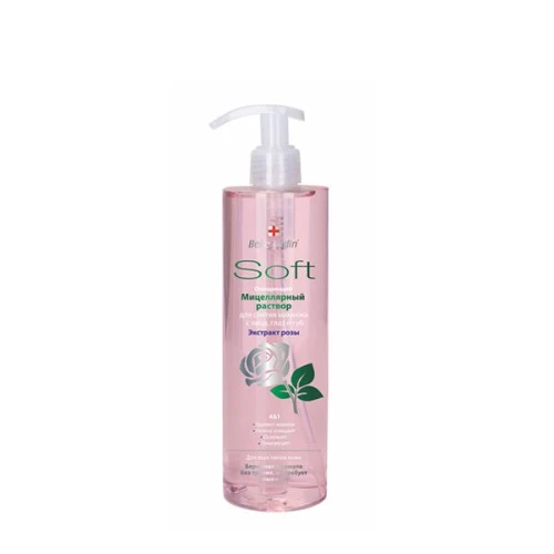 Micelarna voda SOFT EXCLUSIVE 400ml