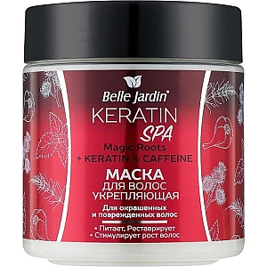 Maska za jačanje kose za farbanu i oštećenu kosu KERATIN & KOFEIN 450ml