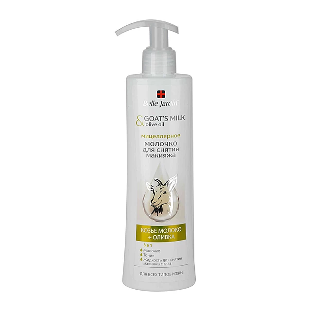 Micelarno mleko za skidanje šminke kozje mleko i maslinovo ulje GOATS MILK 250ml | Belle Jardin | Cosmetics | Kozmo Micelarno mleko za skidanje šminke kozje mleko i maslinovo ulje GOATS MILK 250ml | Belle Jardin | Cosmetics | Kozmo
