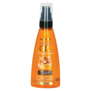 Arganovo ulje za kosu  ARGAN OIL 100ml Arganovo ulje za kosu  ARGAN OIL 100ml