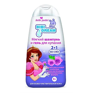 Kupka i šampon za negu osetljive dečje kože i kose sa mirisom ruže BIBI DREAM 300 ml Kupka i šampon za negu osetljive dečje kože i kose sa mirisom ruže BIBI DREAM 300 ml