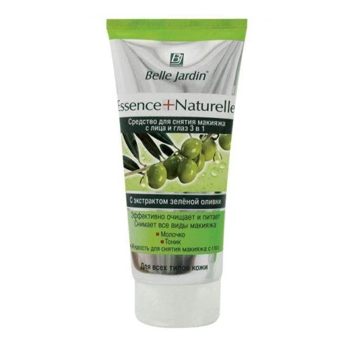 Mleko za skidanje šminke sa ekstraktom masline ESSENCE NATURELLE 200ml