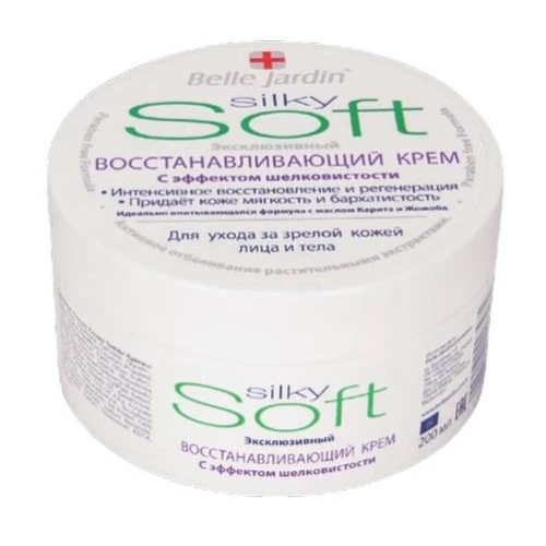 Krema za obnavljanje kože i efekat svilenkaste mekoće SOFT EXCLUSIVE  200ml