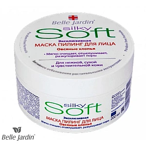 Krema za piling za lice za suvu i osetljivu kožu SOFT EXCLUSIVE 200ml