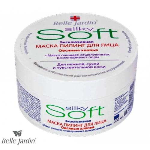 Krema za piling za lice za suvu i osetljivu kožu SOFT EXCLUSIVE 200ml
