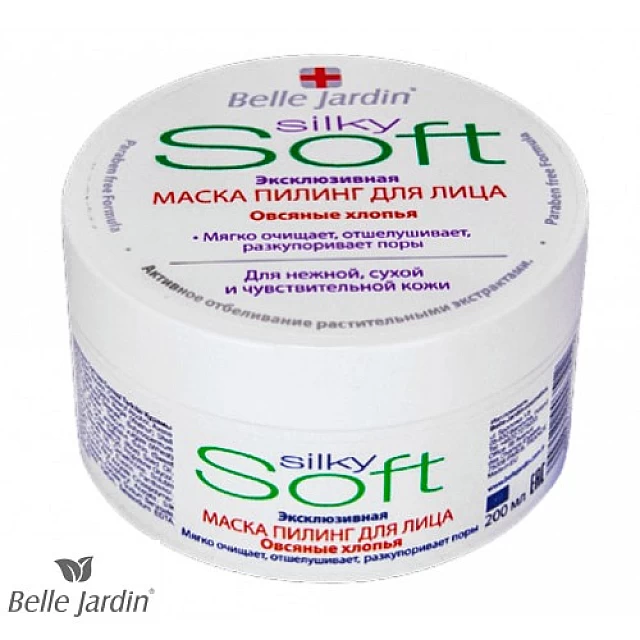 Krema za piling za lice za suvu i osetljivu kožu SOFT EXCLUSIVE 200ml | Belle Jardin | Cosmetics | Kozmo Krema za piling za lice za suvu i osetljivu kožu SOFT EXCLUSIVE 200ml | Belle Jardin | Cosmetics | Kozmo