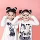 Disney Princess Gumice za Kosu - Scrunchies Set | Kozmo | Cerda Beauty - 2500001913 Disney Princess Gumice za Kosu - Scrunchies Set | Kozmo | Cerda Beauty - 2500001913