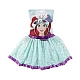 Disney Ariel Kostim za Maskenbal - Suknja i Rajf | Kozmo | Cerda Beauty - 2500002480 Disney Ariel Kostim za Maskenbal - Suknja i Rajf | Kozmo | Cerda Beauty - 2500002480