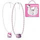 Hello Kitty set ogrlica za decu | Cerda Beauty | Kozmo